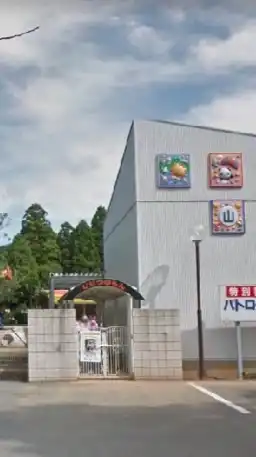 R7 山ゆり保育園らいおん組連絡用