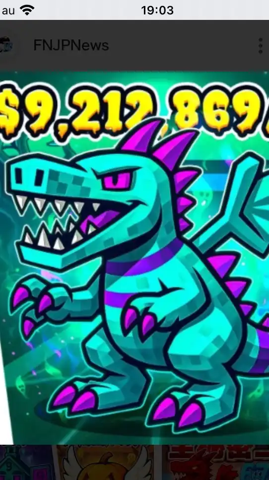 フォトナブレインロット交換　配布等