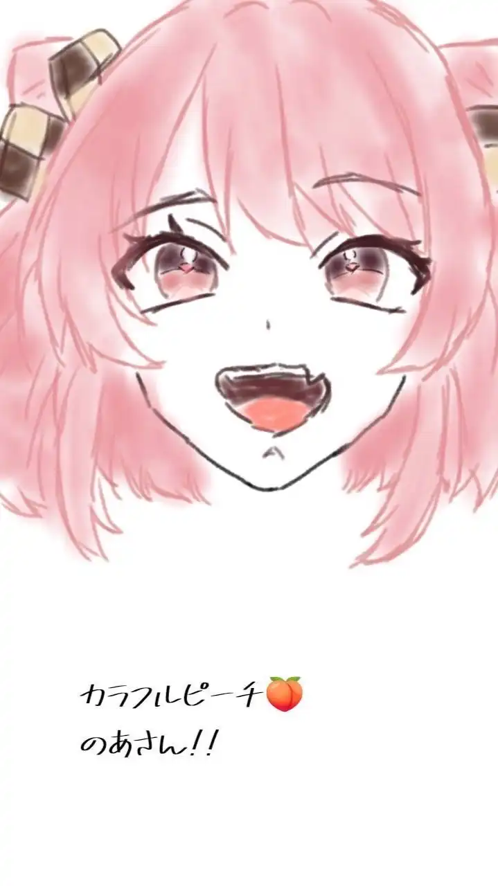 からぴち好きな人集合〜！！からぴちについて語り合お！