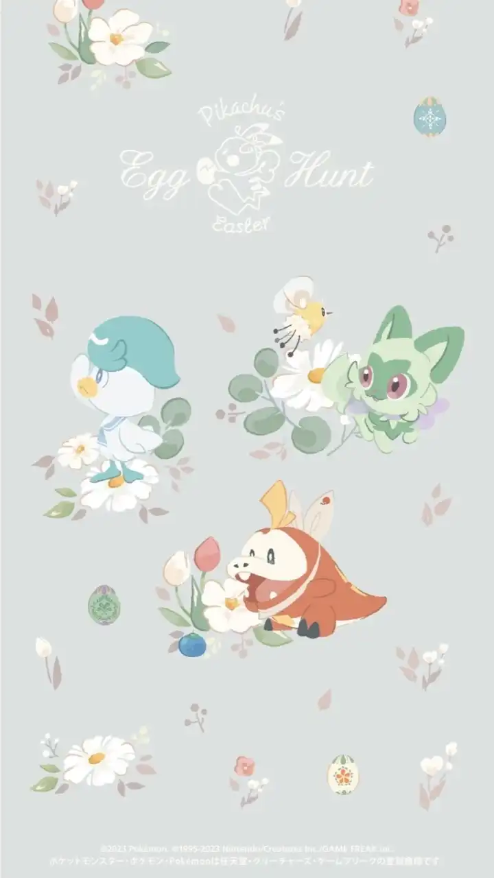 ポケモンZA&SV 楽しく会話・交換しよう