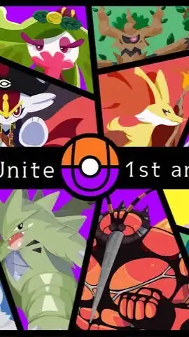 中〜高校生限定！ポケモンユナイト一緒にやろう！！