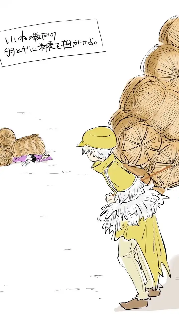 ドクスト激緩ハント‼️過疎らせんなよ🫵🏻