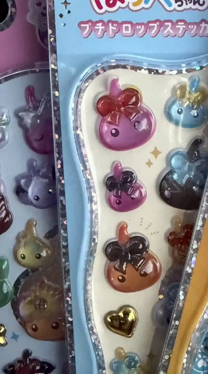 福岡🩷県内💛北九州💛筑後💛筑豊シールグループ