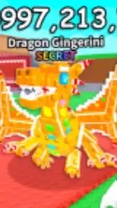 定期的に配布あり ブレインロットを盗む フォージ ブロフル 雑談 トレード🍀