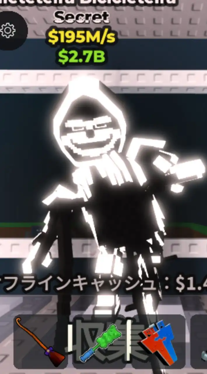 ブレインロットを盗む　『ロブロックス』　初心者からプロまで大歓迎！みんな集まれー！