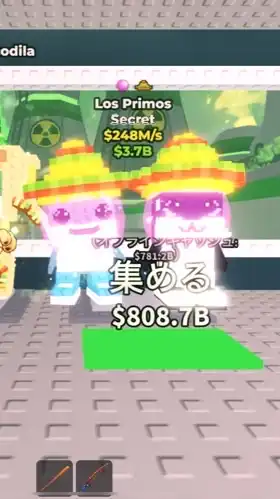 ガラマ配布中！ブレインロッドオプ！他のゲームのこともはなそ！楽しもう！