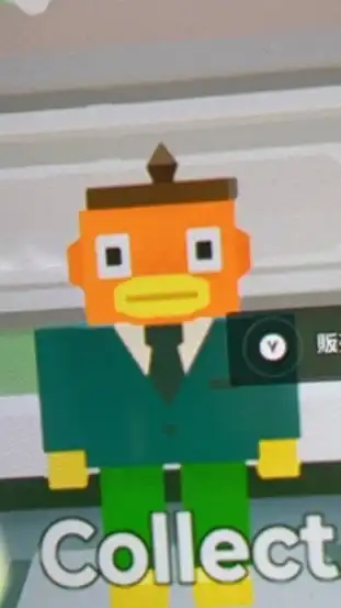 Fortnite！スティールザブレインロット交換！！！