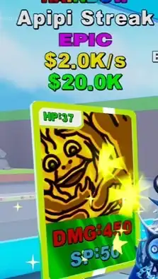 ブレインロットカードゲーム総合🎮