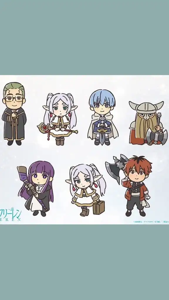 葬送のフリーレン好き集まれぇぇぇー！