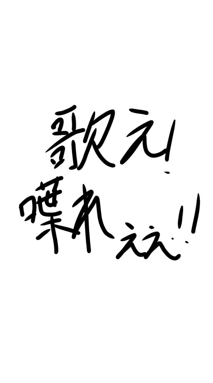 歌枠＆雑談＆セリフ枠だよー！ボイメとライトで歌って騒ぎたい子集合！！