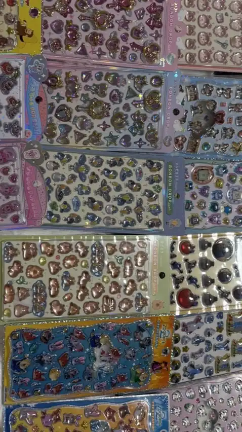 愛知シール交換会💓（主に名古屋☺︎）