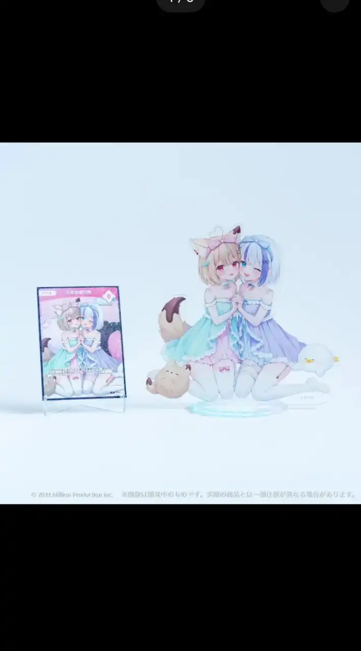 みんなで雑談しよう