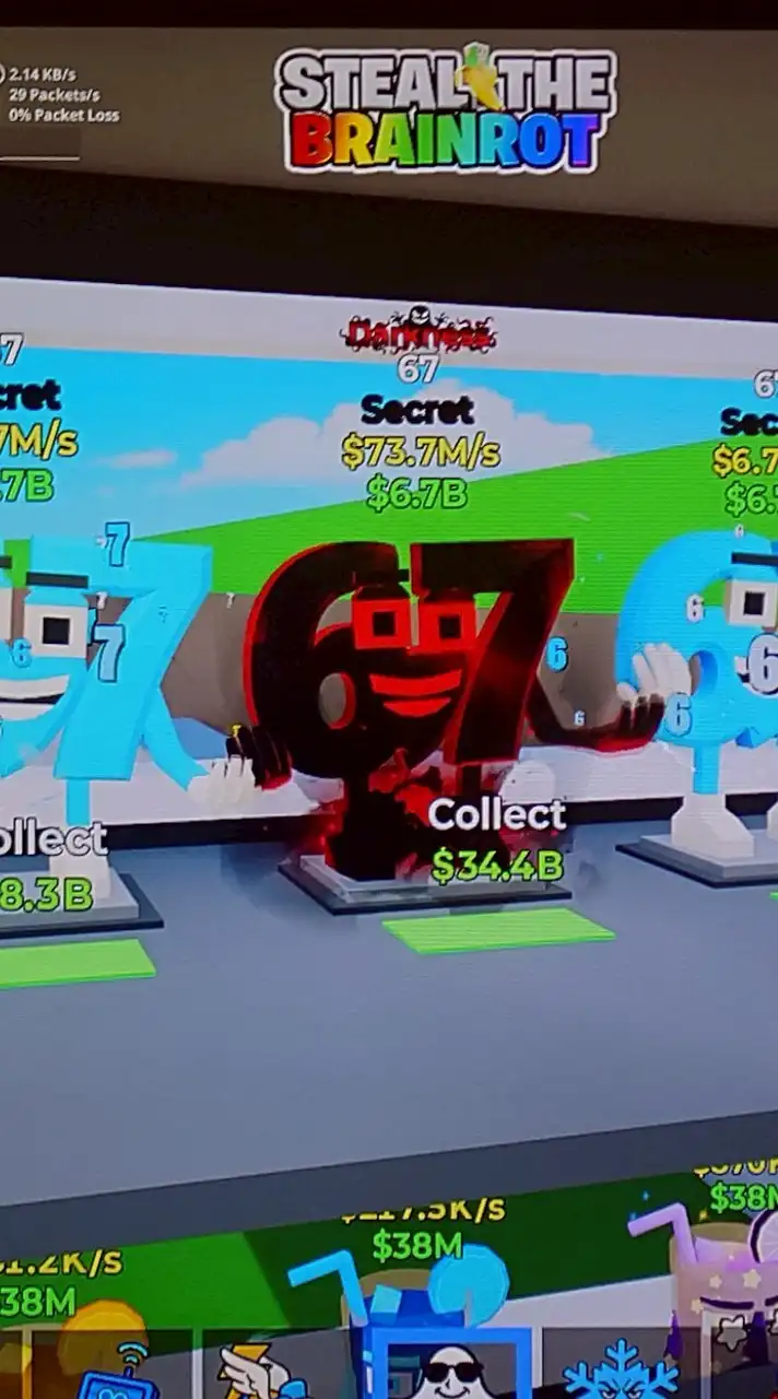 ブレインロットを盗むフォトナ　配布　交換