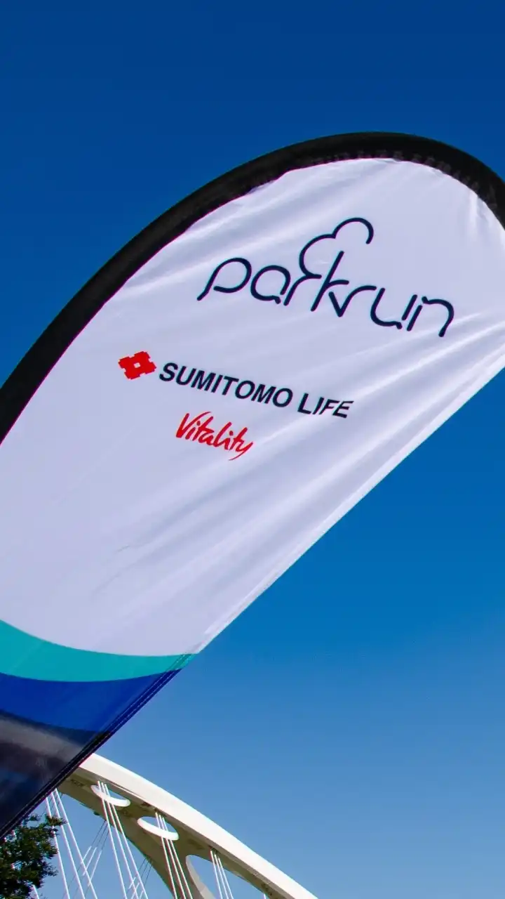 白浜公園parkrun