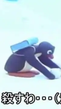 ⚠️注意⚠️ 全緩也が緩すぎて 時間が溶けています⌛🫠