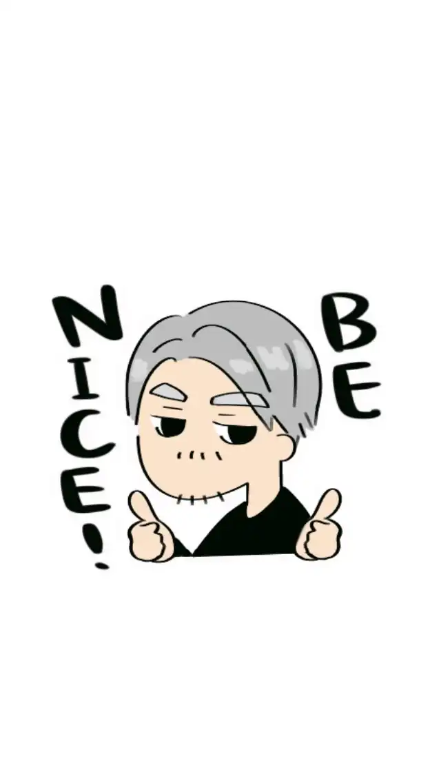 長倉顕太の年末年始ヒマ人チャット