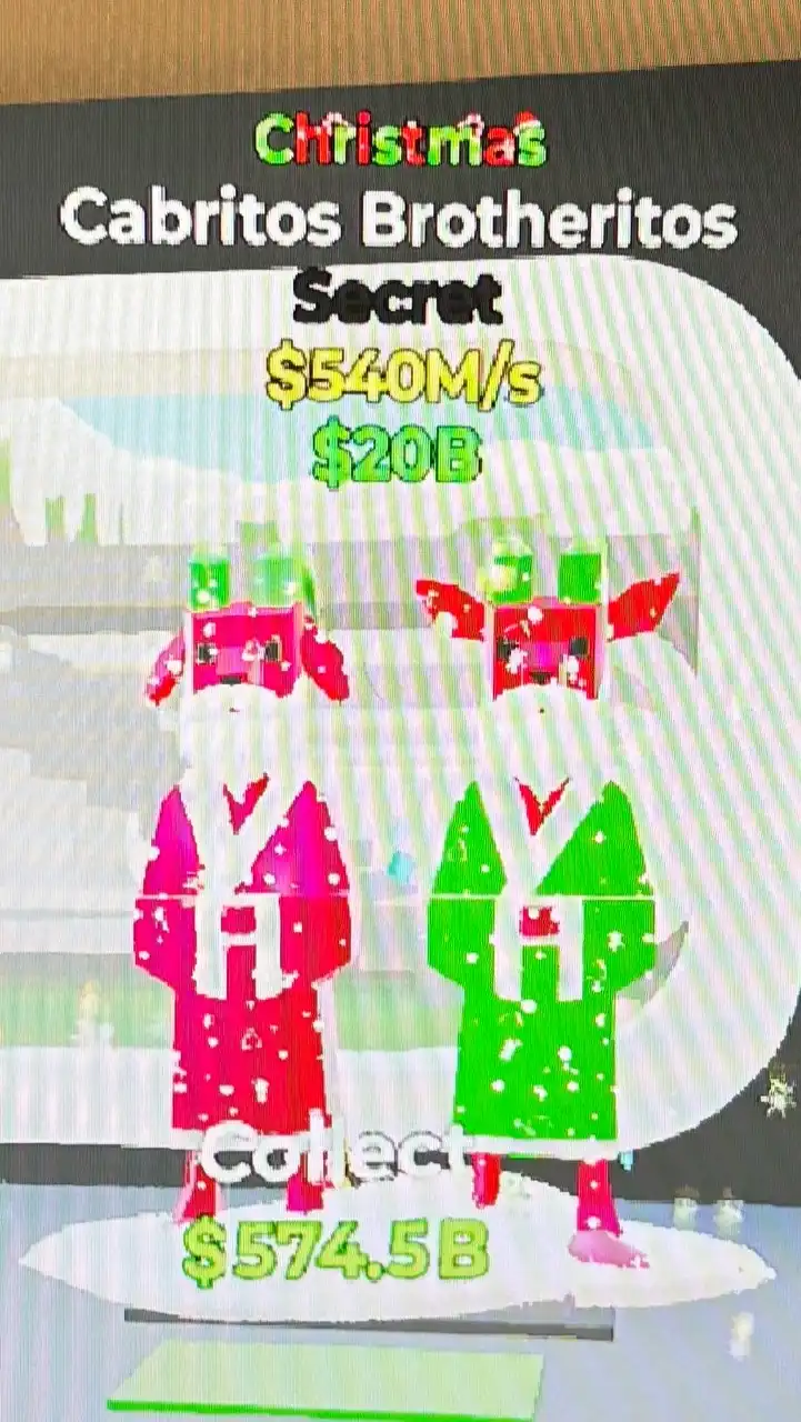 フォトナブレインロッド交換気まぐれ配布