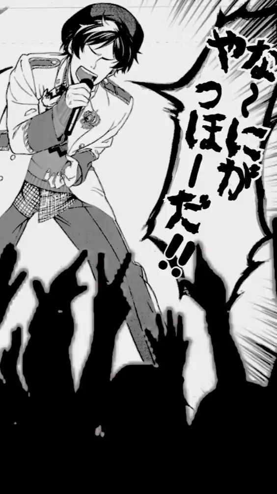 ツイステ緩緩‼️騒げ‼️宴だ‼️