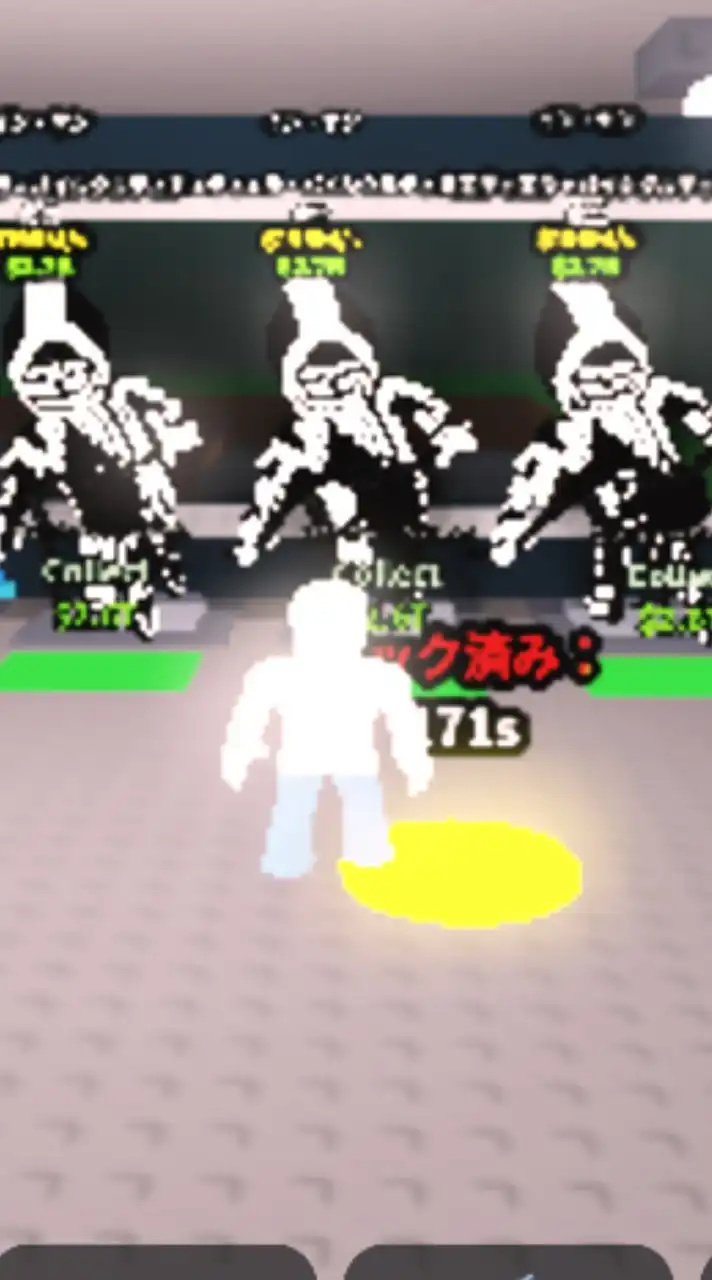 ブレインロット盗む　50人で配布今考えてる、　交換、雑談みんなで仲良くしようね〜