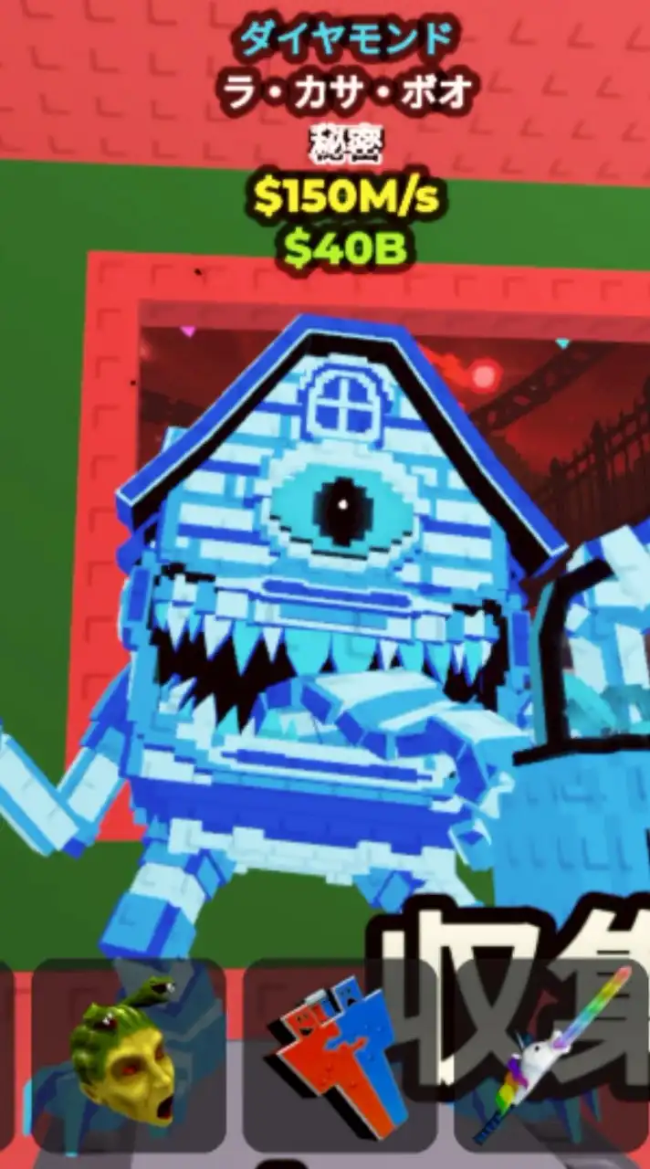 ロブロ　ブレ盗む　交換　雑談　図鑑埋め　100人で大型！　10人ずつ配布！後、副官投票！