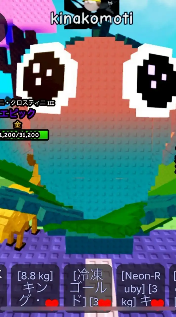 ロブロックスプラント＆植物＆ブレインロット配布毎週絶対にあるよ