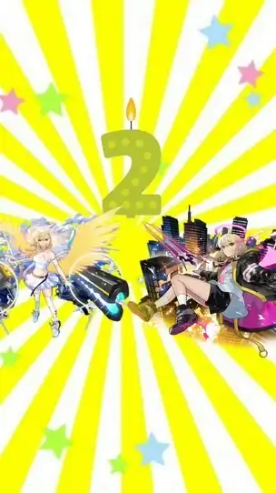 モンスト絆周回✨