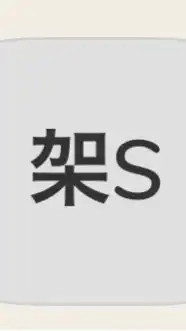 架空のアニメ『City SATOSHI』