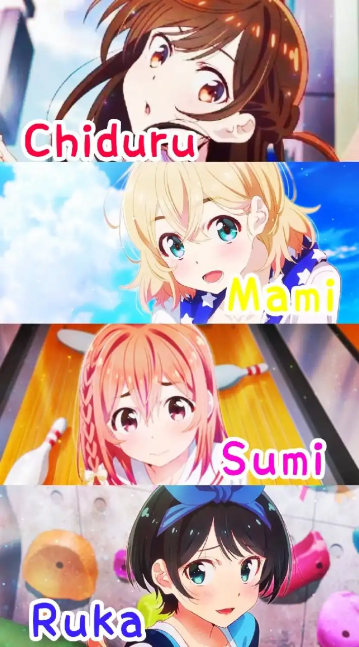 アニメ語りずむ♪♪