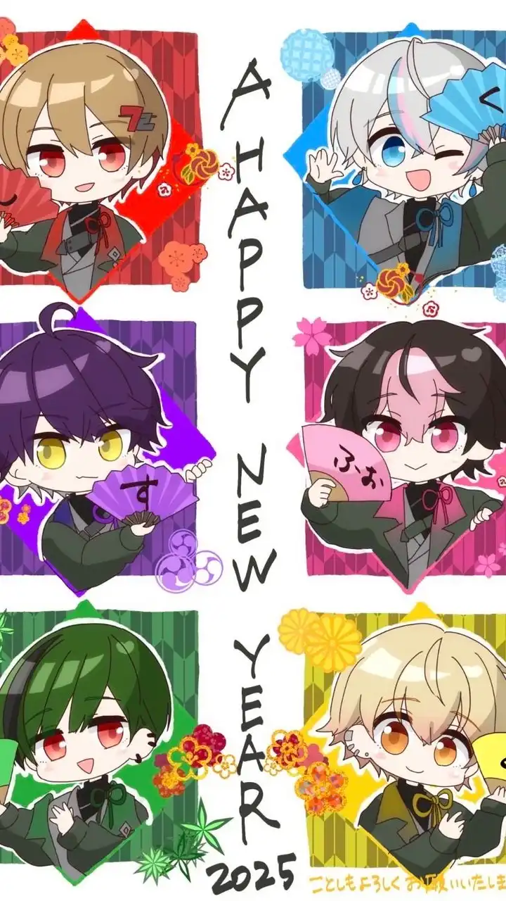 学生様限定！シクファミ集まれ〜