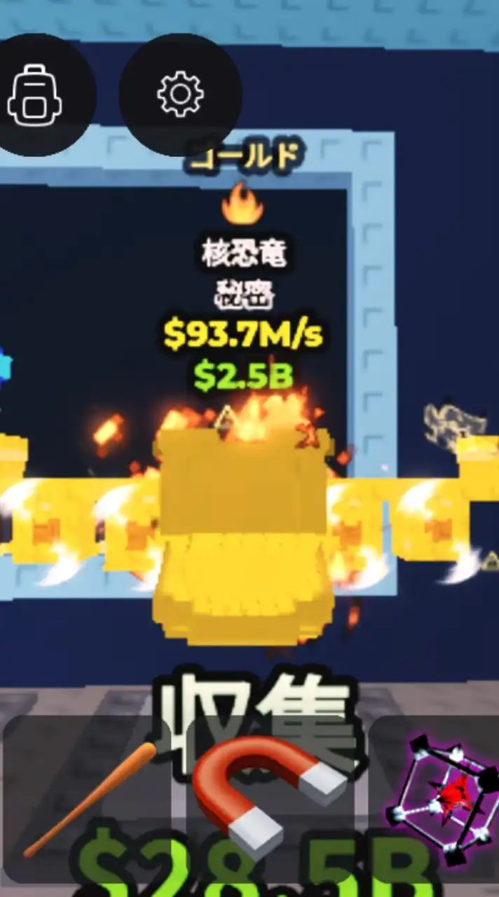 ブレインロットを盗むIKEKIZU TVのオプ！初心者OK！50人で配布イベント！