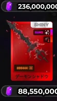 デスボール好きこい！(100人が目標！)