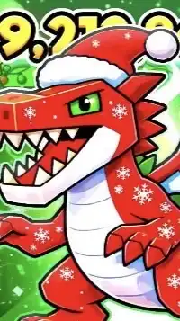 フォートナイトブレインロット交換！雑談！配布ガッチで多いから入って！80人でサンタツリー配布！