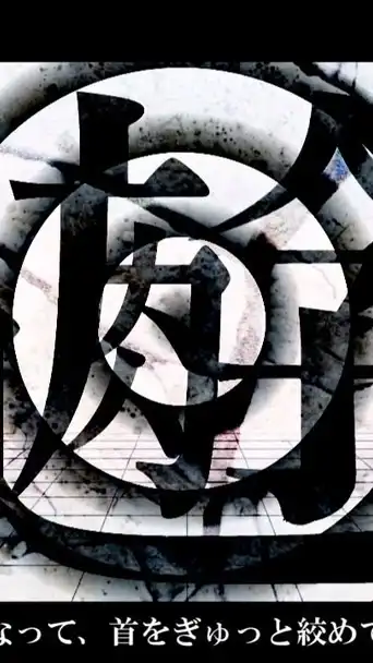 MARETUさんで語る場所