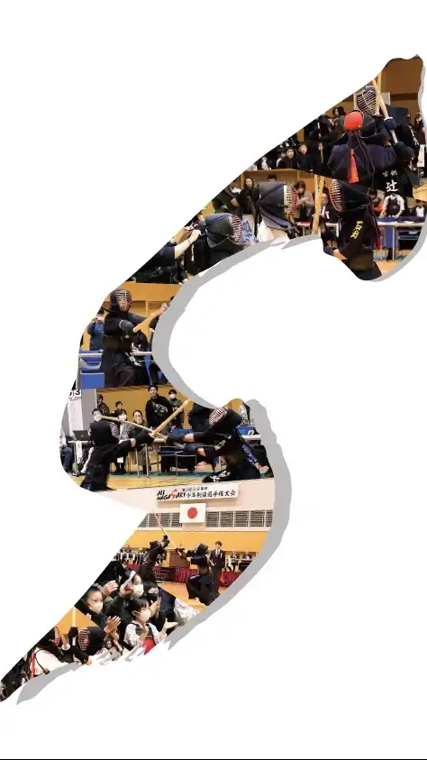 第4回三恵杯 All Nagasaki少年剣道選手権大会