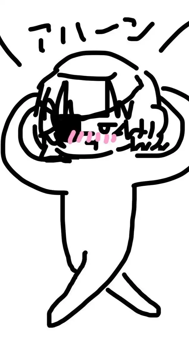 ゼ。〜全緩也について〜