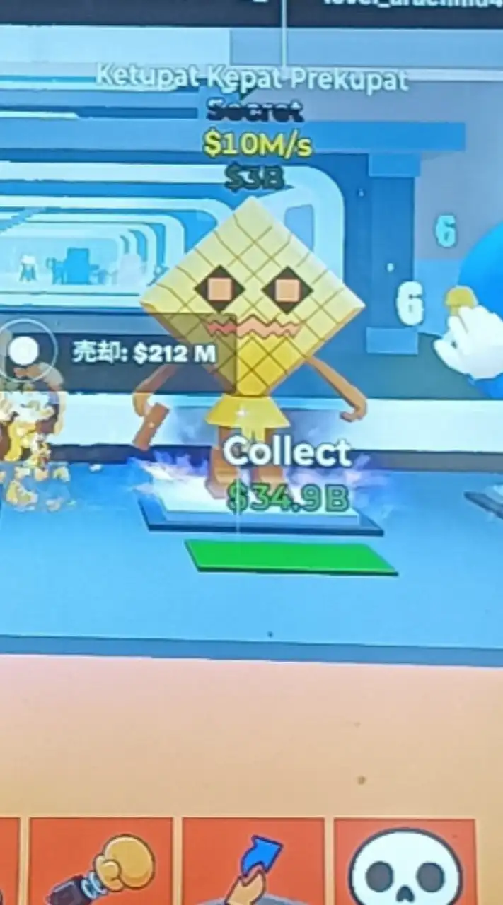 〈フォートナイト〉ブレインロットで安全に交換したい人集まれ！