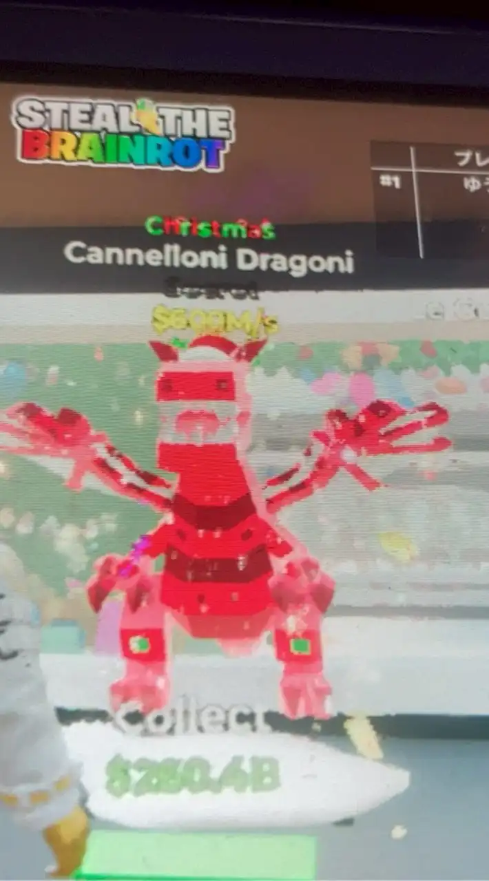 フォトナブレインロット交換しません？