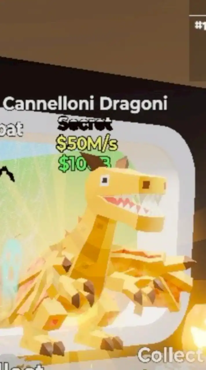 フォートナイトブレインロット交換・配布