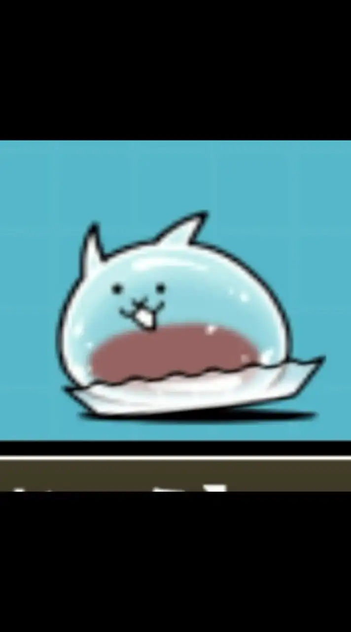 にゃんこ大戦争/ゼリーによるにゃんこ部屋