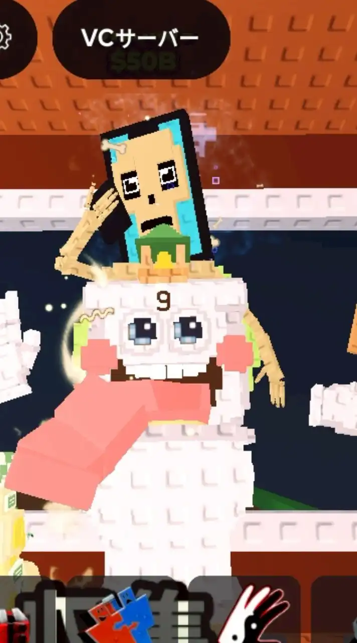 ブレインロットを盗むロブロックス交換配布オプ！60人で溶岩マネパグ配布‼️