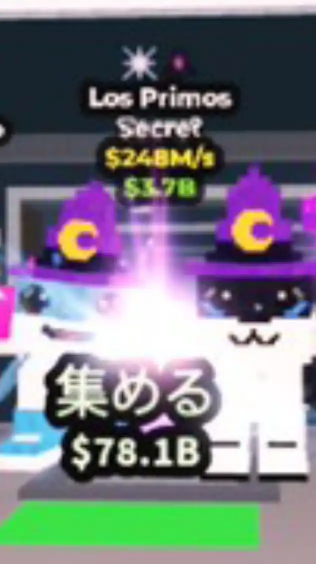 100人で金クジラ配布！ロブロックス　ブレインロットを盗む　取引・雑談部屋