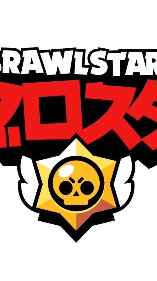 無料配布🔰ブロスタ初心者の会🔰