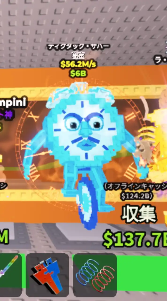 【毎週配布&気まぐれ配布】ブレインロットを盗むオプ、ブロスタやってる人も歓迎ライト頻繁にやります