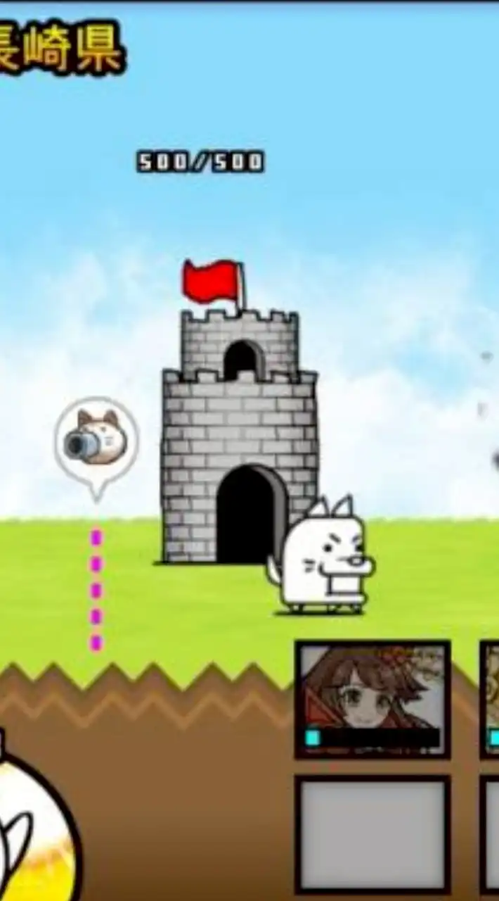 シン・にゃんこ協力隊（仮）