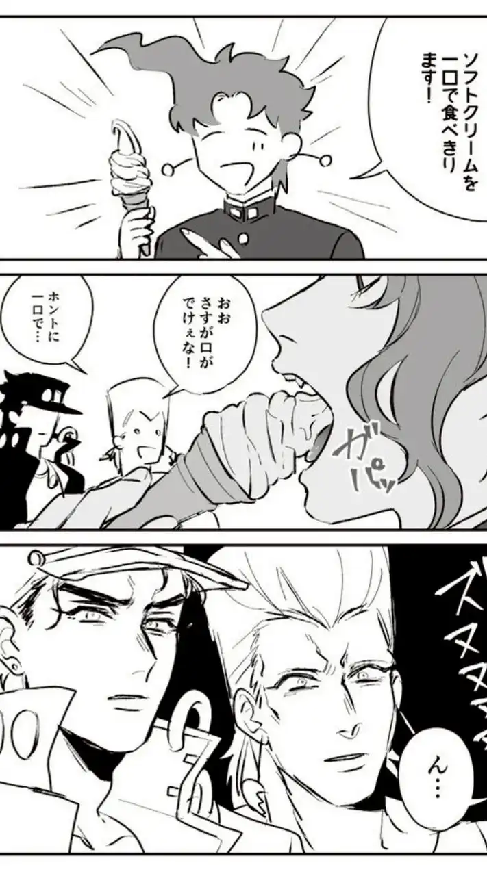 ジョジョ⁉️⁉️⁉️🫢🫢‼️激‼️激‼️緩‼️😆🙌🏻💗也~~❣️❣️❣️ハント𝑩𝑼𝑪𝑯𝑼❣️❣️🩷❤️🧡💛💚🩵💙💜💖💘💝‼️‼️‼️‼️