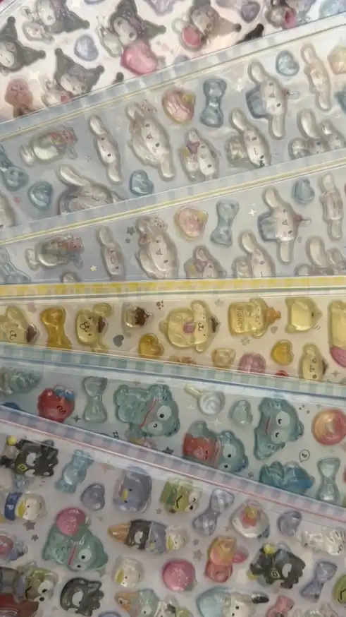 《茨城県》シール🌸シルパト🌸情報交換🌈