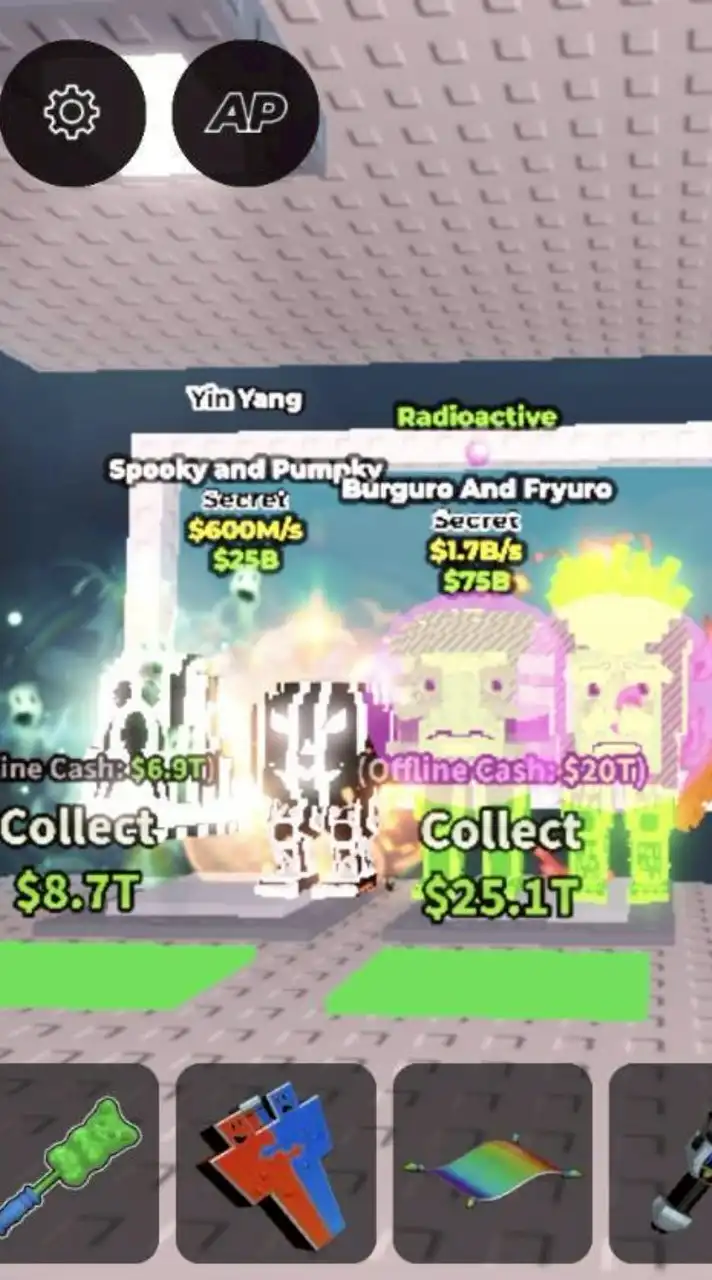 ブレインロットを盗む50人ごとに大型配布！300人でスワブロ300M✕２配布/雑談/交換/配布