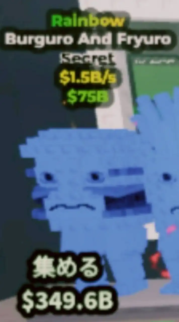 【再建】ブレインロッドを盗むの集!初めの方はたくさん配布していくよー!見たなら入ってね🥰