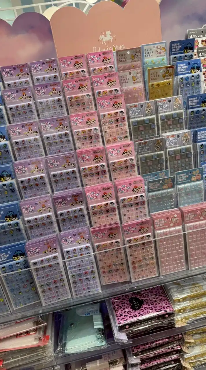 長野県シール情報共有チャット