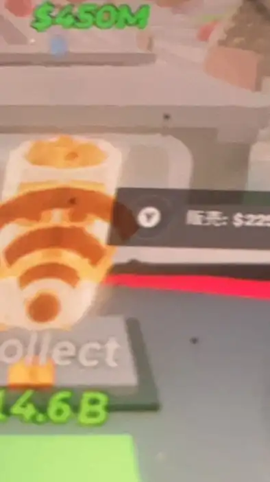 フォトナブレインロット初心者の会 １０人ごとに配布！